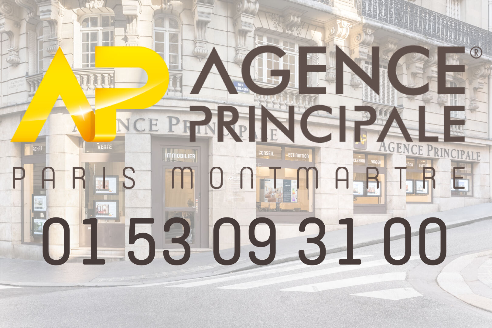 PARIS 18EME - CHARMANT 2 PICES PROXIMIT DE LA MAIRIE 7/7